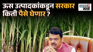 Agriculture News Agriculture News