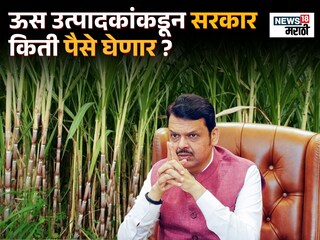Agriculture News 