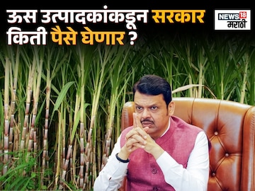Agriculture News 