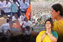 PHOTOS: पंकजा मुंडेंच्या दसरा मेळाव्यात वाल्मीकचे फोटो, खास मेसेजही झाला VIRAL