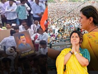 PHOTOS: पंकजा मुंडेंच्या दसरा मेळाव्यात वाल्मीकचे फोटो, खास मेसेजही झाला VIRAL