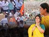 PHOTOS: पंकजा मुंडेंच्या दसरा मेळाव्यात वाल्मीकचे फोटो, खास मेसेजही झाला VIRAL