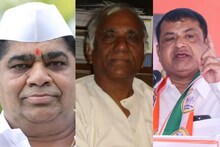 ऐन दिवाळीत तीन राजकीय नेते हरपले,कर्डीलेनंतर शरद पवार गटाच्या माजी आमदाराचं निधन