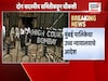 वाह! एका 19 वर्षीय मुलाने BMC ला झुकवले! नेमकं काय केलं?