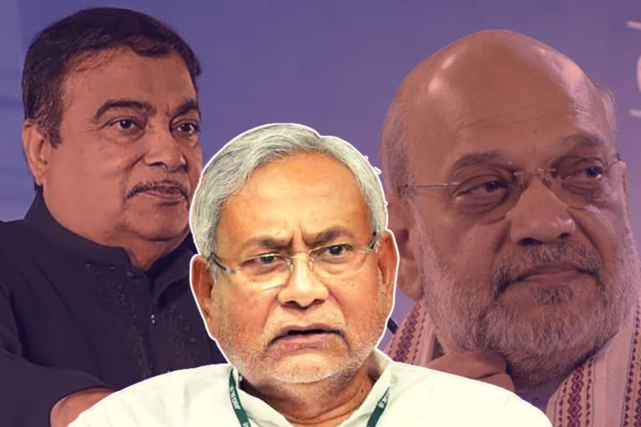 बिहारमध्ये महाराष्ट्र पॅटर्न, नितीशकुमारांचा गेम होणार?भाजप नेत्यांनी दिले संकेत