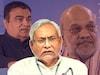 बिहारमध्ये महाराष्ट्र पॅटर्न, नितीशकुमारांचा गेम होणार?भाजप नेत्यांनी दिले संकेत
