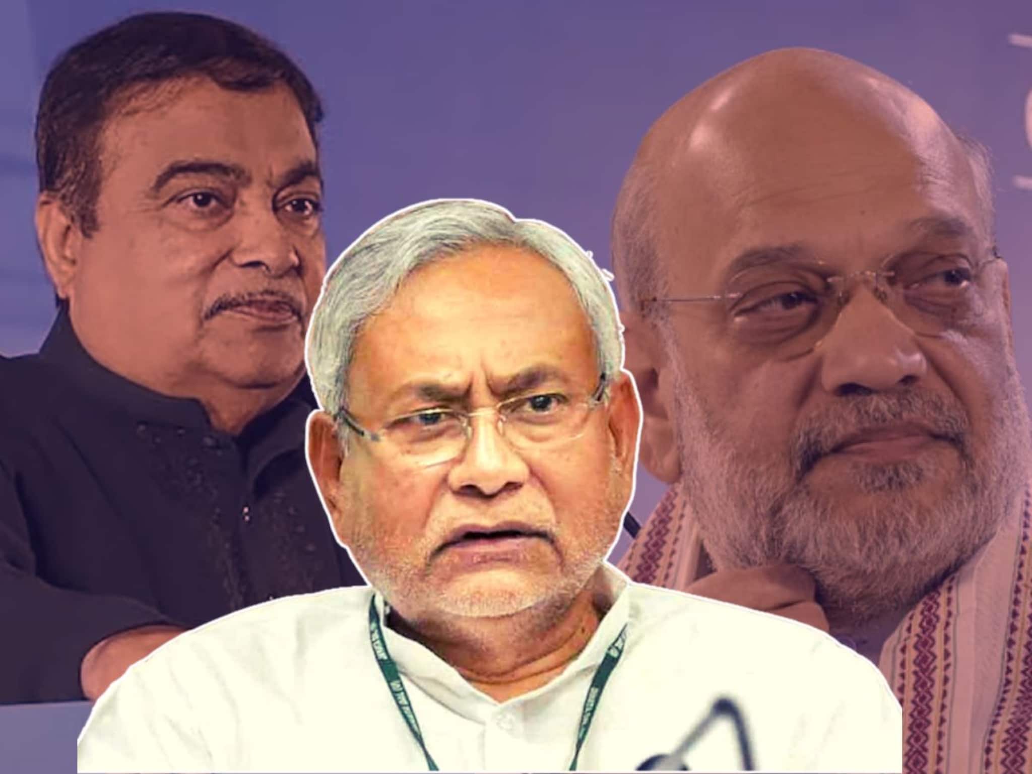बिहारमध्ये महाराष्ट्र पॅटर्न, नितीशकुमारांचा गेम होणार?भाजप नेत्यांनी दिले संकेत