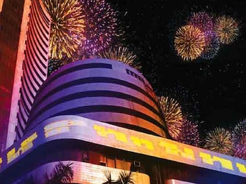 एनएसई हॉलिडे 2025