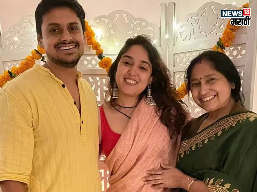  "पण तुम्हारा लडका क्या करता है अशा फिल्मी गोष्टी कधी झाल्या नाहीत. हा टोन कधीच नव्हता. माझ्या आई आणि बाबांनी विचारणं की काय प्लान आहे तुझा पुढचा, इतकं सिंपल होतं. त्यानंतर पुढे काहीच डिस्क्शन झालं नाही."