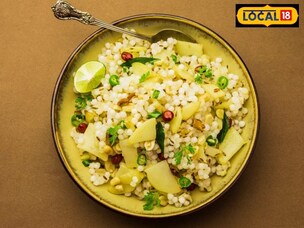 कार्तिकी  एकादशीला बनवा मोकळी, मऊ साबुदाणा खिचडी; चिकट होणार नाही! Recipe