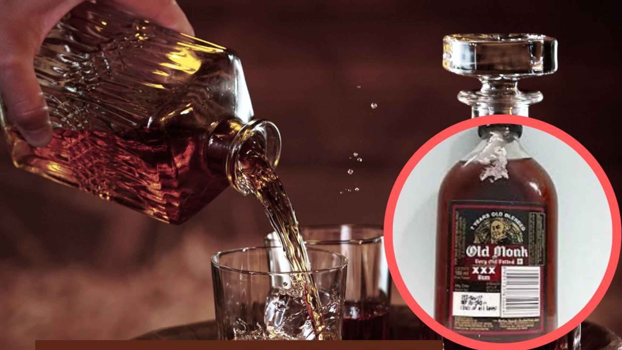 Old Monk भारतीय आहे की परदेशी? 95 टक्के रम लवर्सना देखील माहित नसेल याचं उत्तर