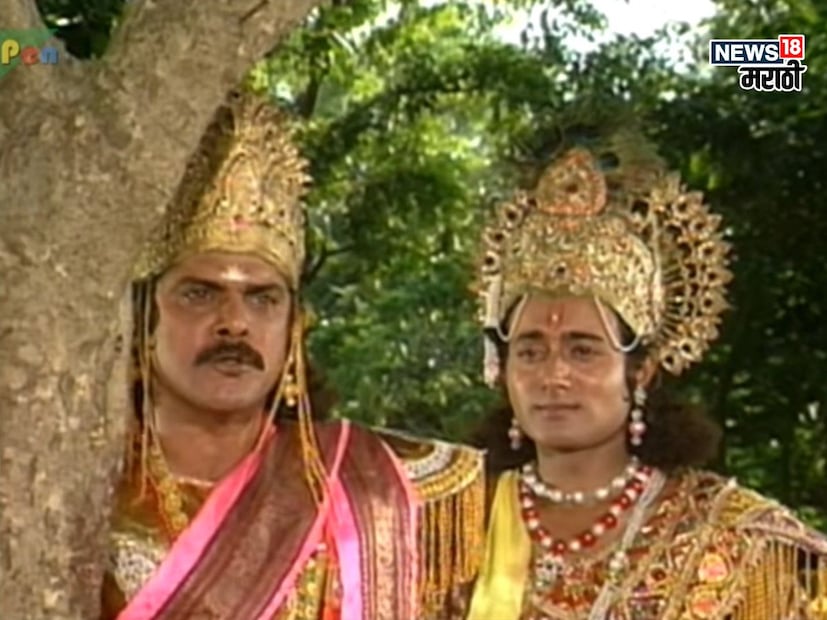 या मालिकेतील कर्ण म्हणजेच अभिनेते पंकज धीर यांचं निधन झालं. पंकज यांनी महाभारतात साकारलेली कर्णाची भूमिका प्रचंड लोकप्रिय झाली.
