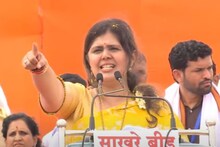आधी कराडचे फोटो, मग धनुभाऊंचं भाषण, नंतर पंकजा मुंडे म्हणाल्या, "गुंड पाळू नका"