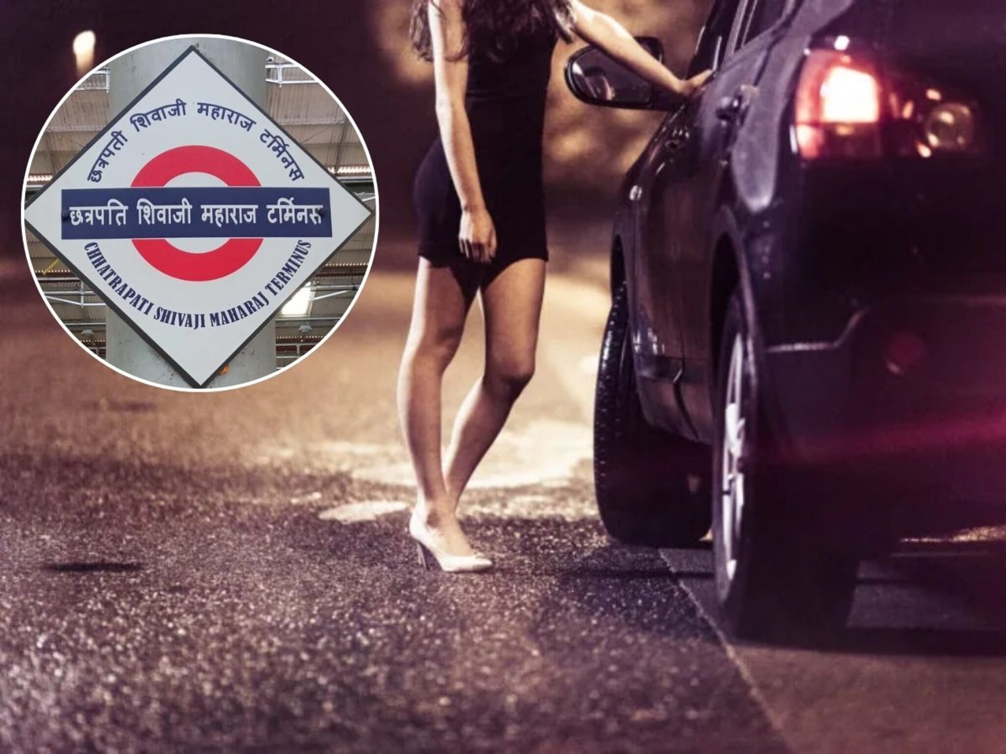 बुलाती है मगर जाने का नही! 500 रुपयांत शरीरसंबंधाची डील पण लॉजवर घडतंय नको तेच, मुंबईत तरुणासोबत चौघींनी...