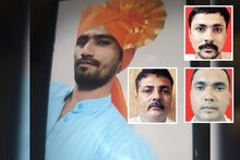 बोटं कापली, मनगट छाटलं, गळा चिरला, संभाजीनगरात गँगवॉरमधून मुजीब डॉनने भावाची केली अमानुष हत्या