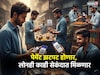 इंटरनेटशिवायही होणार UPI पेमेंट, काही सेकंदांत मिळणार 15 हजारांपर्यंत कर्ज