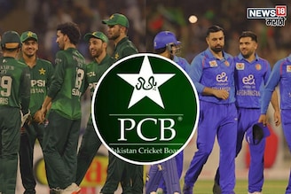 एअर स्ट्राईकनंतर पाकिस्तानची उलटी गिनती सुरु, T20 Series खेळण्यास AFG चा नकार