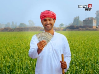 pm kisan yojana pm kisan yojana