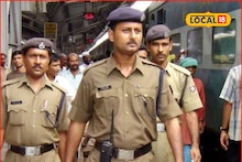 Police Bharati 2025: खाकी वर्दीचं स्वप्न साकार होणार! लोहमार्ग पोलीस दलात भरती, लगेच करा अर्ज