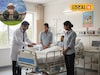 आरोग्यसंदर्भात राज्य सरकारचा ऐतिहासिक निर्णय; रुग्णांना मिळणार 'हे' मोठे लाभ