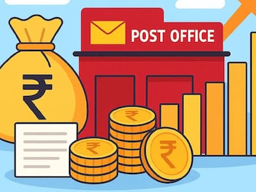 पोस्ट ऑफिस न्यू सर्व्हिस