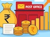 महागड्या कुरियरची गरज नाही? 24 तासांत डिलिव्हर होईल पार्सल, पोस्ट ऑफिसची स्किम