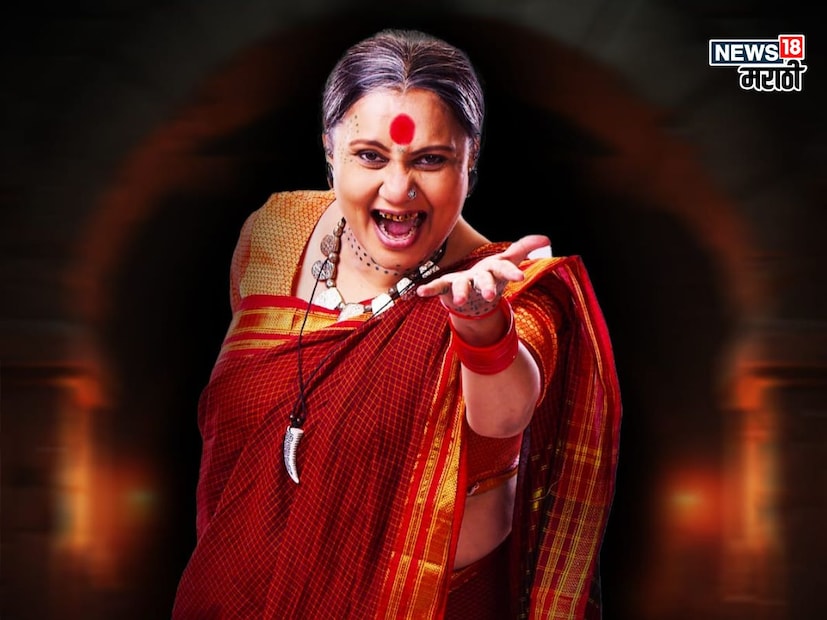 चेटकीण वंश वाढवण्याचं एकमेव ध्येय तिच्या डोळ्यांसमोर आहे आणि त्यासाठी ती कोणत्याही थराला जाऊ शकते. तिच्या या महत्वाकांक्षेला जेव्हा आरुषकडून आव्हान मिळतं तेव्हा एका अद्भूत गोष्टीला सुरुवात होते ही गूढ गोष्ट काजळमाया मालिकेत दाखवण्यात आली आहे. 