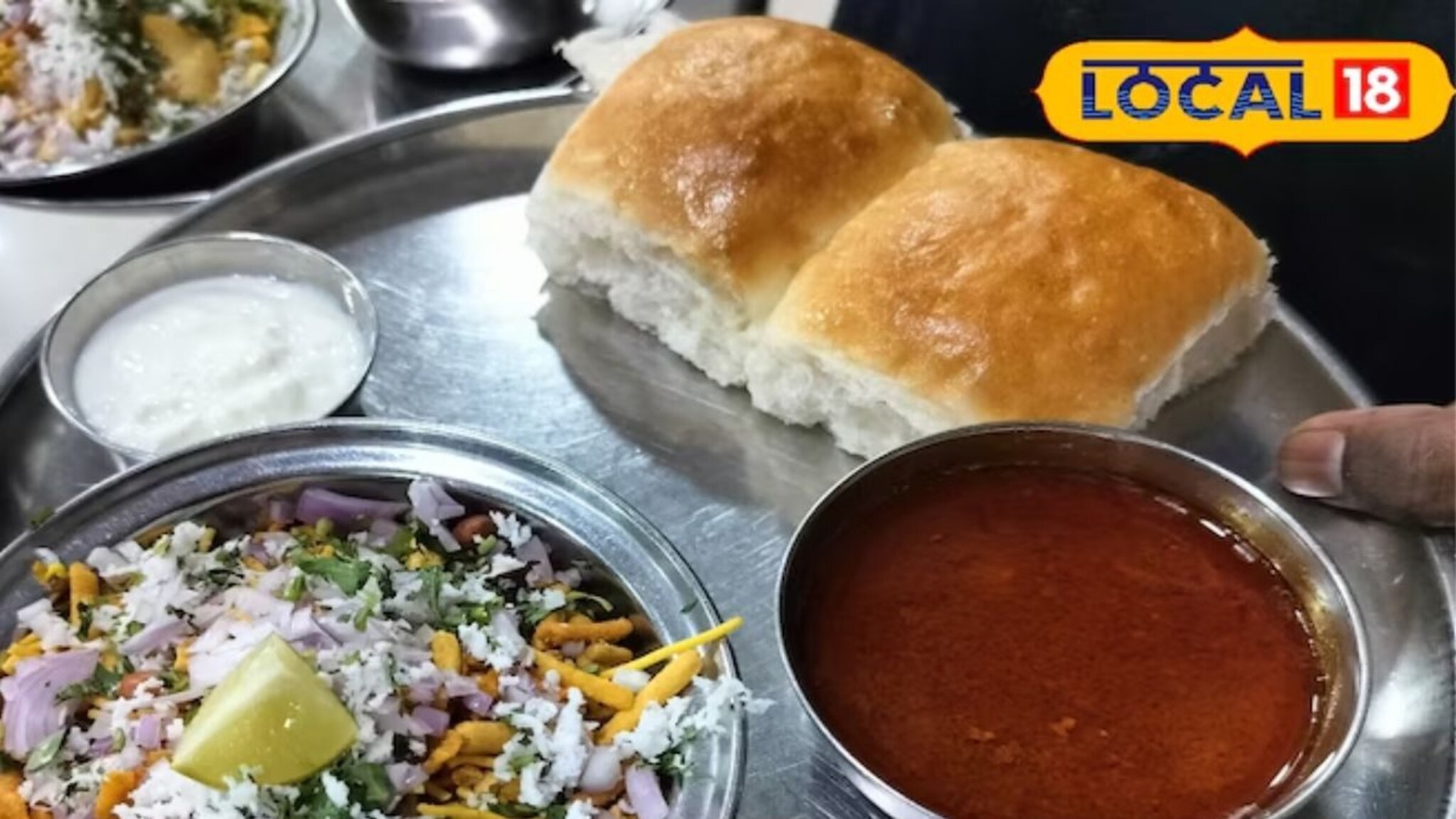 Pune Food: पारंपरिक जेवणासाठी प्रसिद्ध, पुण्यातील 90 वर्ष जुनं हॉटेल, तुम्हाला माहितीये का?