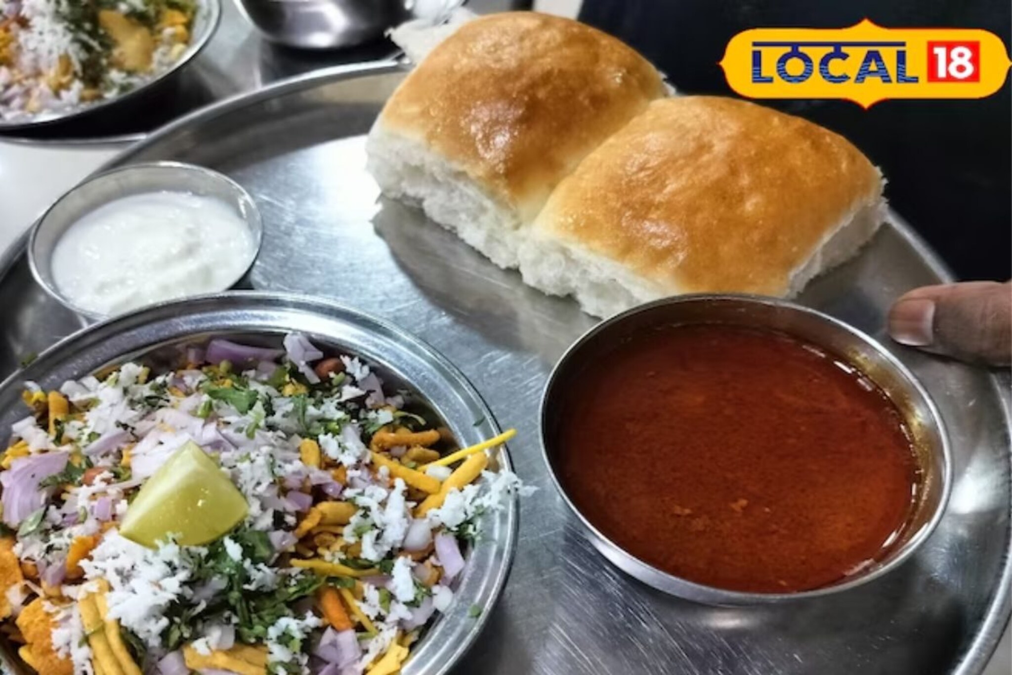 Pune Food: पारंपरिक जेवणासाठी प्रसिद्ध, पुण्यातील 90 वर्ष जुनं हॉटेल, तुम्हाला माहितीये का?