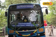 Pune News: हे फक्त पुण्यातच होऊ शकतं! PMPL बसमध्ये खास व्यवस्था
