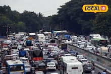 Pune Traffic : पुणे मुंबई प्रवास करायचा सुस्साट तर वापरा हा 'मास्टर प्लॅन, अजिबात मिळणार नाही ट्रॅफिक जॅम