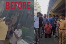 Pune VIDEO : ज्या रस्त्यावर दहशत माजवली, तिकडेच पोलिसांनी उतरवला माज, भररस्त्यात गुडघ्यावर बसवून धिंड काढली