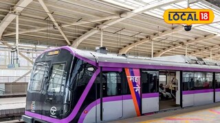 Pune Metro Update Pune Metro Update