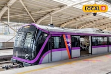 Pune Metro : पुणेकरांनो गाडी घरी ठेवा! मेट्रोचा आणखी विस्तार होणार; किती स्थानके अन् रूट कसा?
