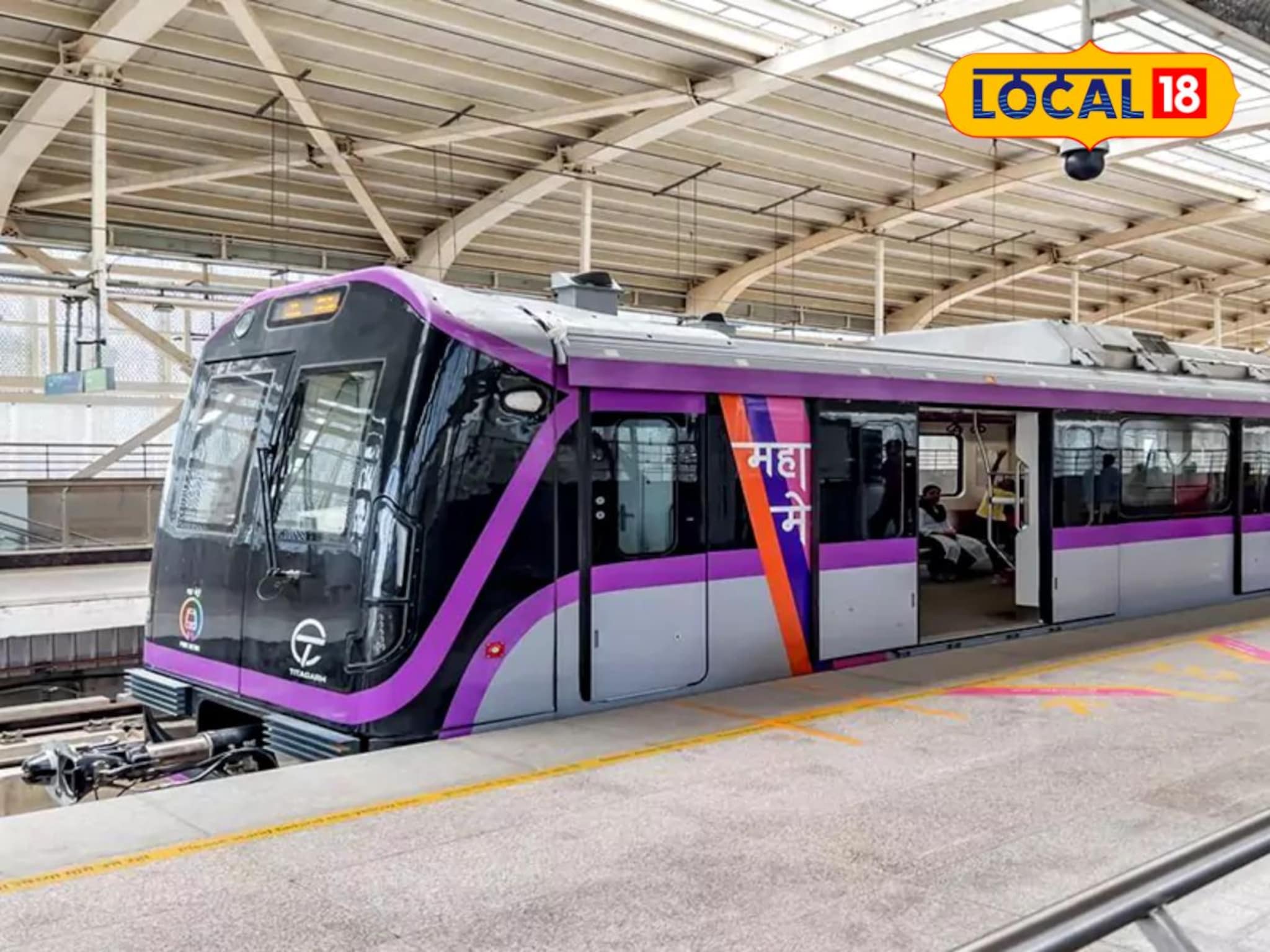 पुणेकरांनो गाडी घरी ठेवा! मेट्रोचा आणखी विस्तार होणार