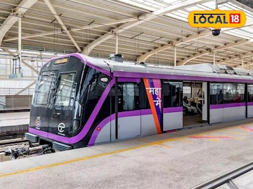 Pune Metro Update Pune Metro Update