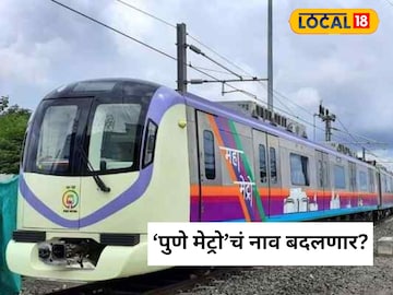 News18