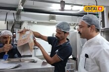 Success Story : फक्त 9 रुपयांच्या कमाईपासून आईस्क्रीम व्यवसायाची सुरूवात, खत्री बंधूंची आता वार्षिक उलाढाल 10 कोटी, सांगितला यशाचा मंत्र, Video