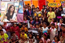 कलाकार घडवणाऱ्या पुणेकर, 'त्या' मुलांना मोफत शिक्षण, काम पाहून कराल कौतुक!