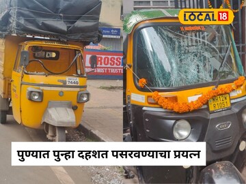 News18