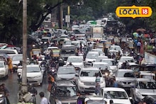Pune Traffic :  शिवाजीनगर, कोथरुडमधील वाहतूक कोंडीची झंझट संपणार, पुणे महापालिकेचा गेम चेंजर प्रोजेक्ट!