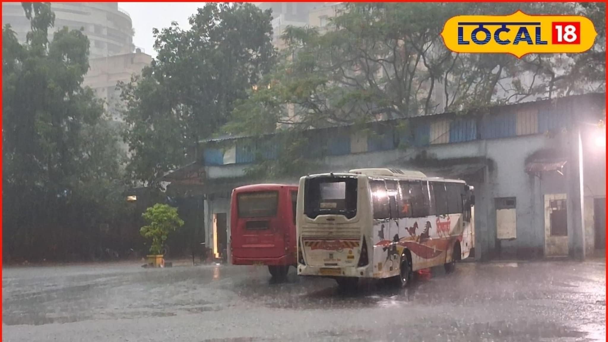 पश्चिम महाराष्ट्रात धो धो सुरूच, शनिवारी पुन्हा अलर्ट, पुणे ते कोल्हापूर अपडेट