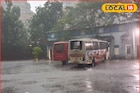 पश्चिम महाराष्ट्रात धो धो सुरूच, शनिवारी पुन्हा अलर्ट, पुणे ते कोल्हापूर अपडेट