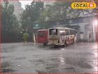 पश्चिम महाराष्ट्रात धो धो सुरूच, शनिवारी पुन्हा अलर्ट, पुणे ते कोल्हापूर अपडेट