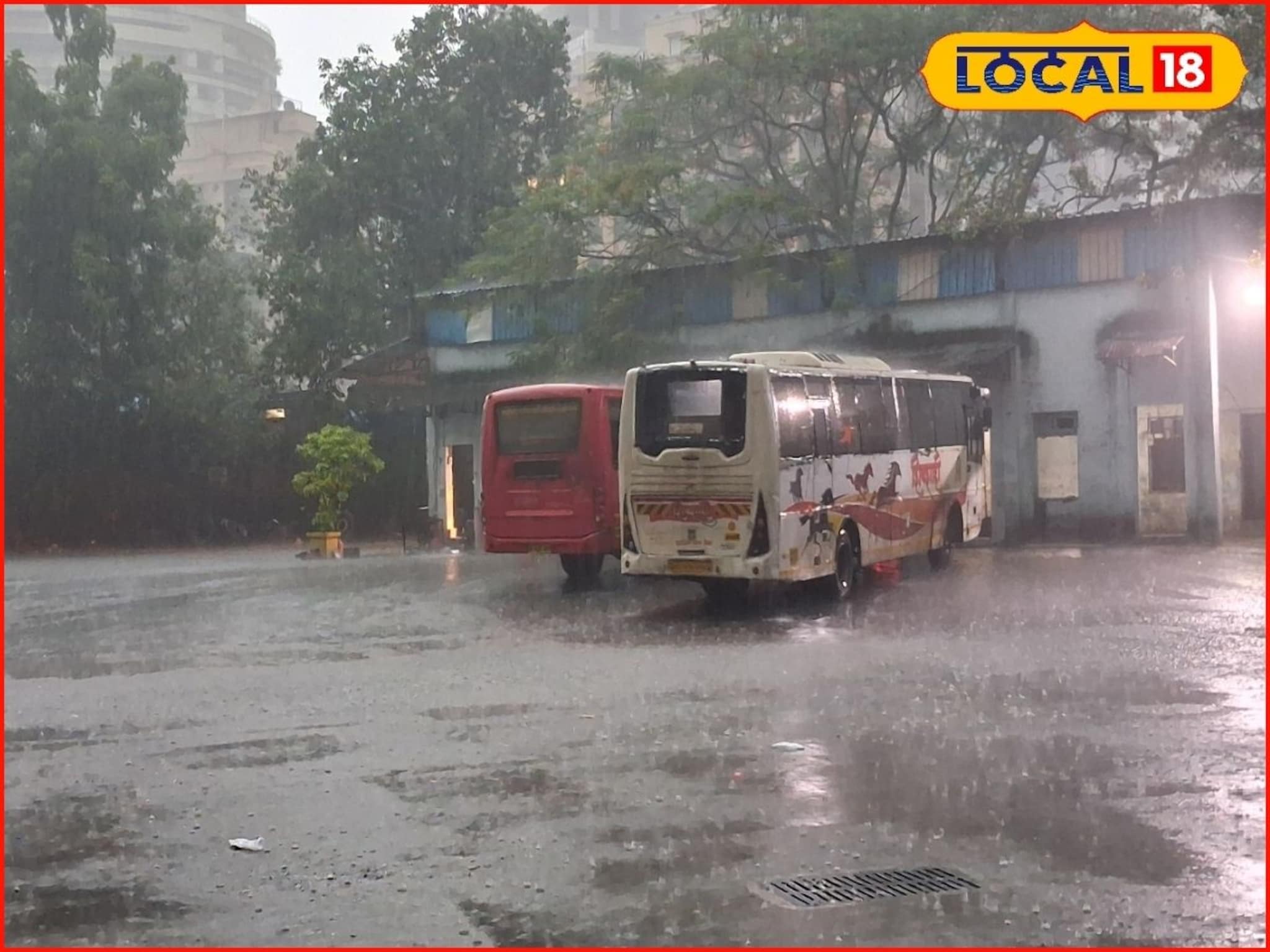 Weather Alert: पश्चिम महाराष्ट्रात धो धो सुरूच, शनिवारी पुन्हा अलर्ट, पुणे ते कोल्हापूर आजचं अपडेट
