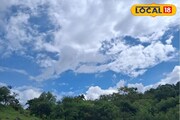 मान्सूनची माघार! पश्चिम महाराष्ट्रातील हवामानात मोठे बदल, आता नवं संकट