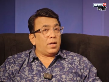 वर्गातील अटेडन्सआधी टपरीवर हजेरी, मराठी अभिनेता सुट्टा मारून जायचा शाळेत वर्गातील अटेडन्सआधी टपरीवर हजेरी, मराठी अभिनेता सुट्टा मारून जायचा शाळेत