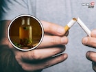 फक्त 10 दिवसांत सुटेल बिडी-सिगारेटचं व्यसन, प्या 'हे' पाणी