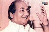 मोहम्मद रफि यांचं 'ते' गाणं  या स्पर्धेच्या युगातही आहे 'बेस्ट सॅड सॉन्ग'