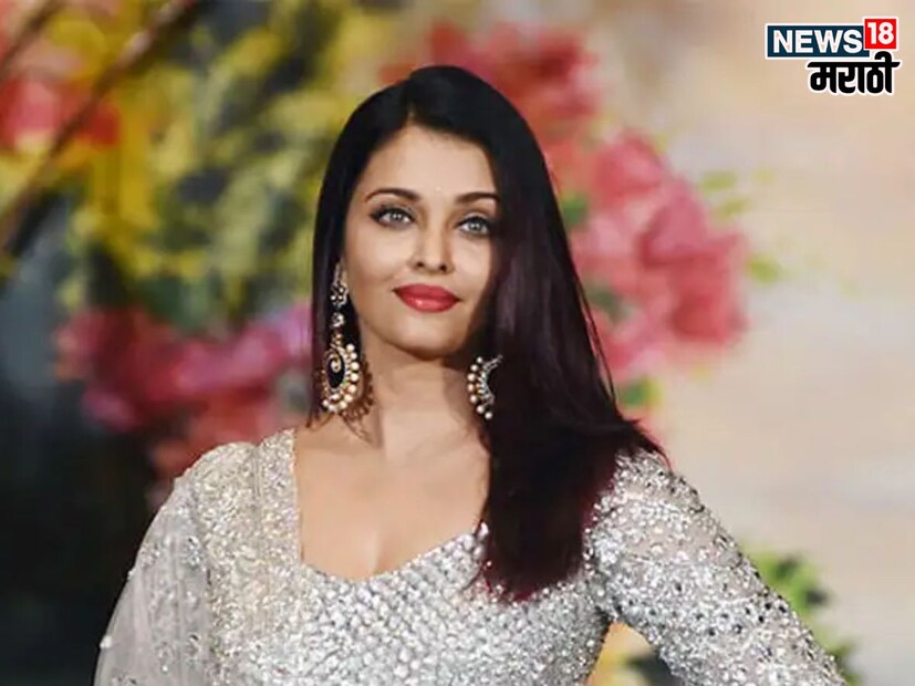 अभिषेकच्या पत्नीने म्हणजेच ऐश्वर्या रायने संसद अकादमी आर्कीटेक्चर मधून पदवी मिळवली आहे. पण मॉडेलिंग आणि अभिनय करियरसाठी तिने मध्येच शिक्षणाला राम राम ठोकला.